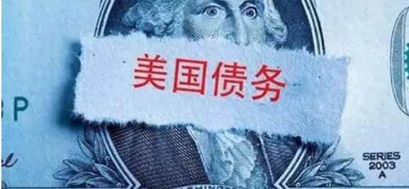 中国“用美元打败美元”，这操作一万个牛逼。我国在香港发行40亿美元债，结