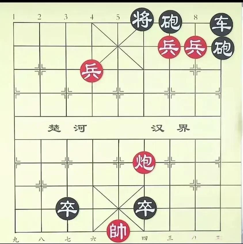 能20秒解这个残局者，用兵如神，棋艺非凡，有大师的风范，无疑高手。如图，黑棋多
