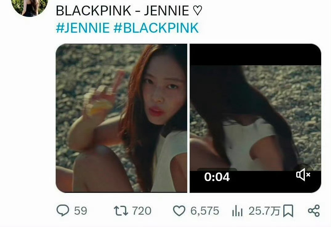Jennie这样不止一次两次了，真的带坏未成年粉丝啊Jennie新歌MV疑似走