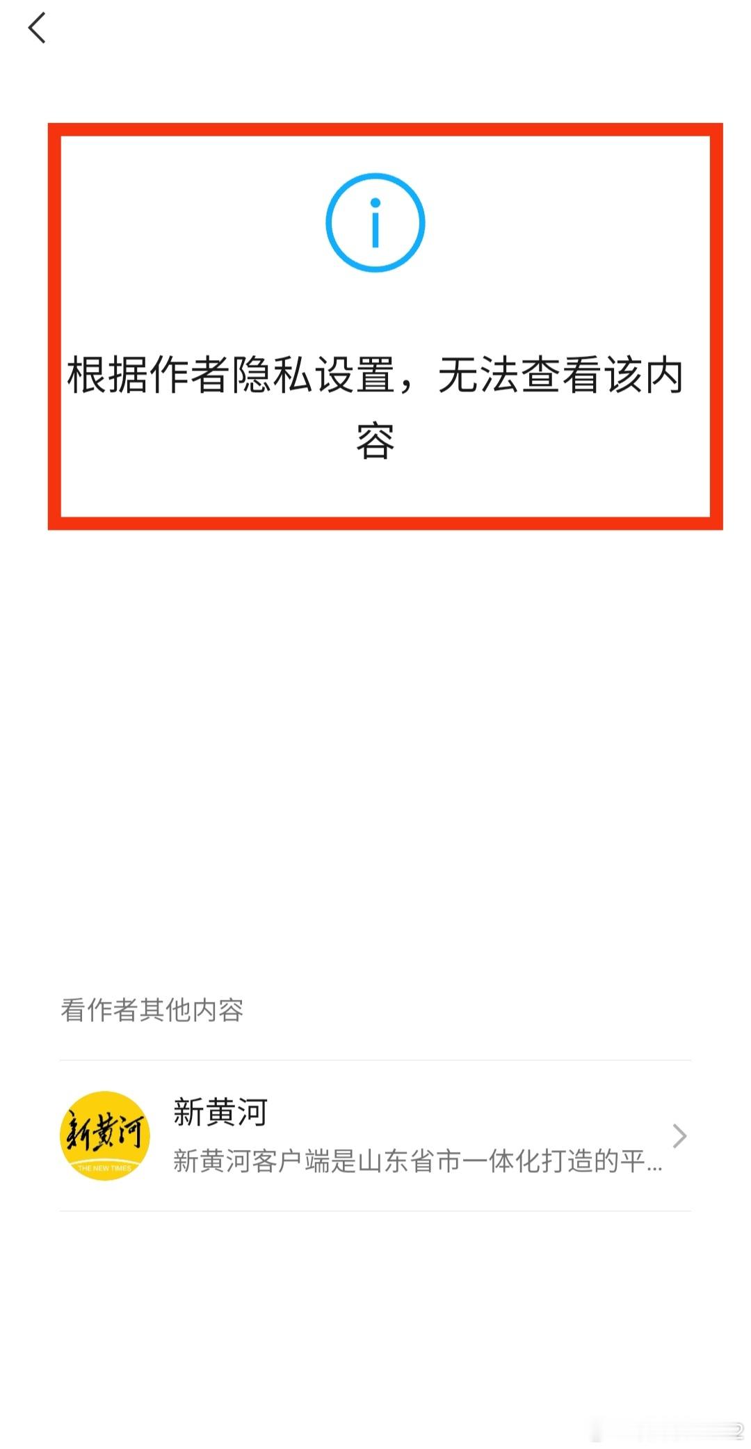 派出所集体去KTV招异性陪侍1、多少次？第一次就这么大胆无耻到集体行动？纪委的处