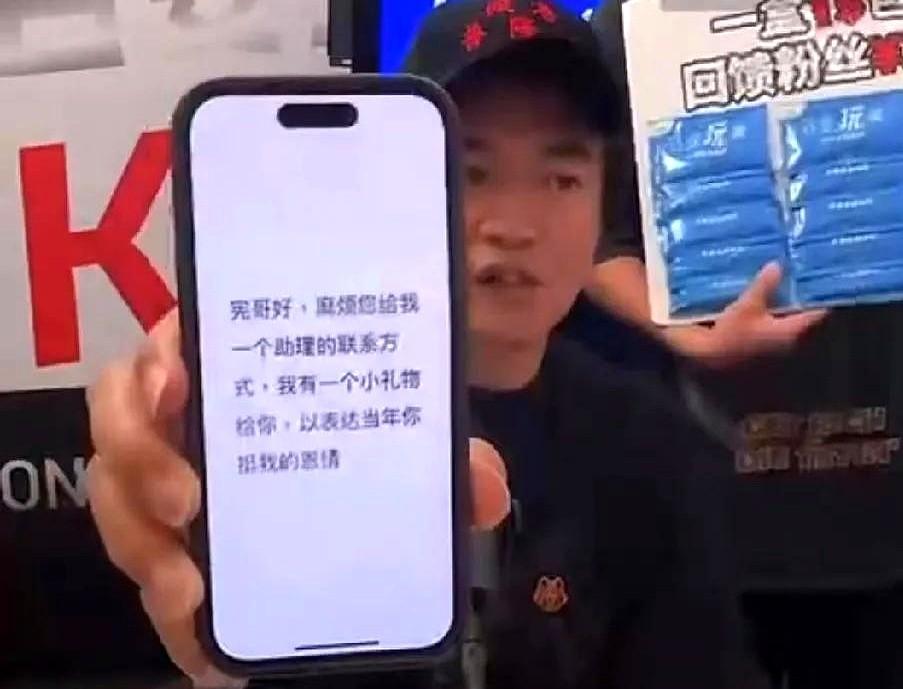 吴宗宪直播开撕大小S的片段你们看了没？我捧着手机差点把夜宵打翻！这位娱乐