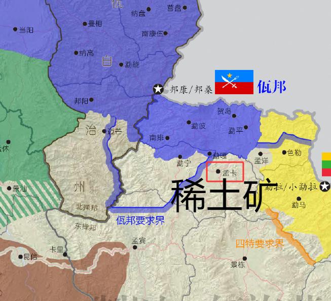 佤邦在地盘南部地区开矿！这引来了其余武装的眼红！关于南掸邦军曝光佤邦开矿，影响