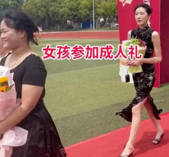 刷视频看到江苏一所高中办成人礼。其他学生都穿校服或者普通衣服，清清爽爽的。结果有