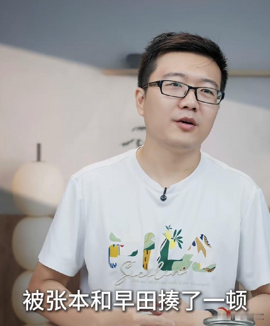 莱维直接不看好蒯曼/陈熠，直言:卢布尔雅得让孙颖莎/王曼昱来镇场子才行！他说