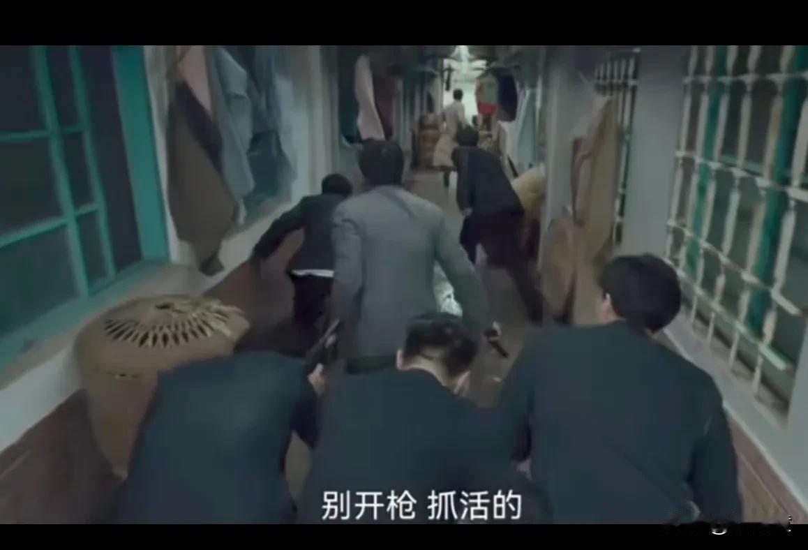 《沉默的荣耀》揪心的一幕来了！工委书记被抓，接下来的剧情就是蔡孝乾的叛变，吴石