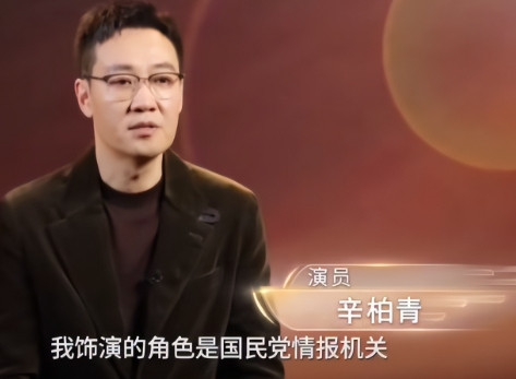 朱媛媛离世后，辛柏青《惊变》即将首播！郑晓龙执导，于和伟领衔人与人之间的差距，