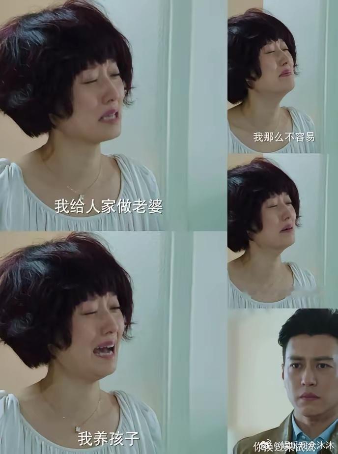 贺涵到底从哪里爱上罗子君的？以下4个场景你觉得是哪个呢？1，初具雏形的爱。罗子君