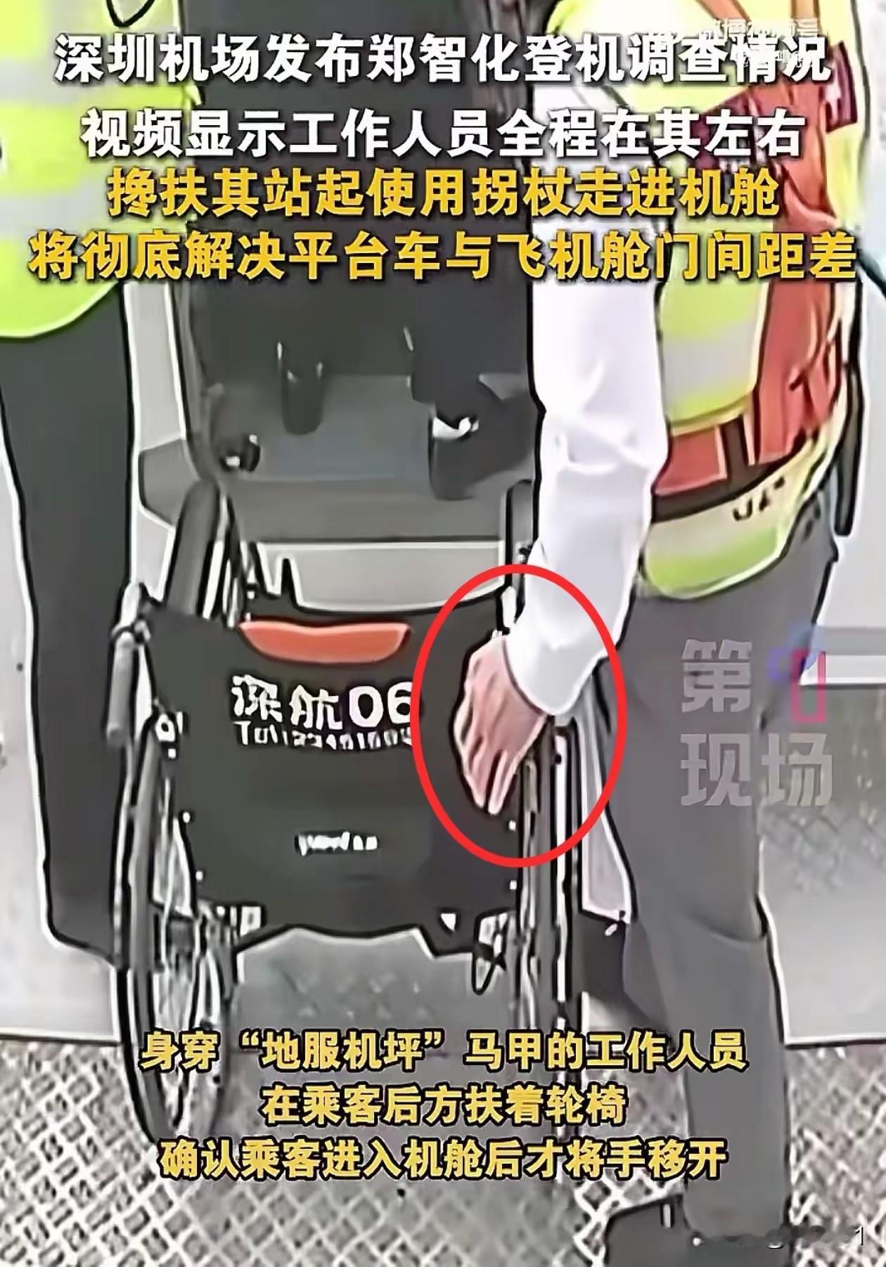 郑智化也太能装大牌,就是一个歌手而已,在中国大陆没少挣钱,反过来还说大陆不是,你