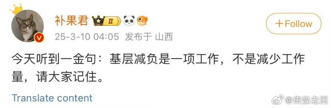 如何理解这句话？​​​