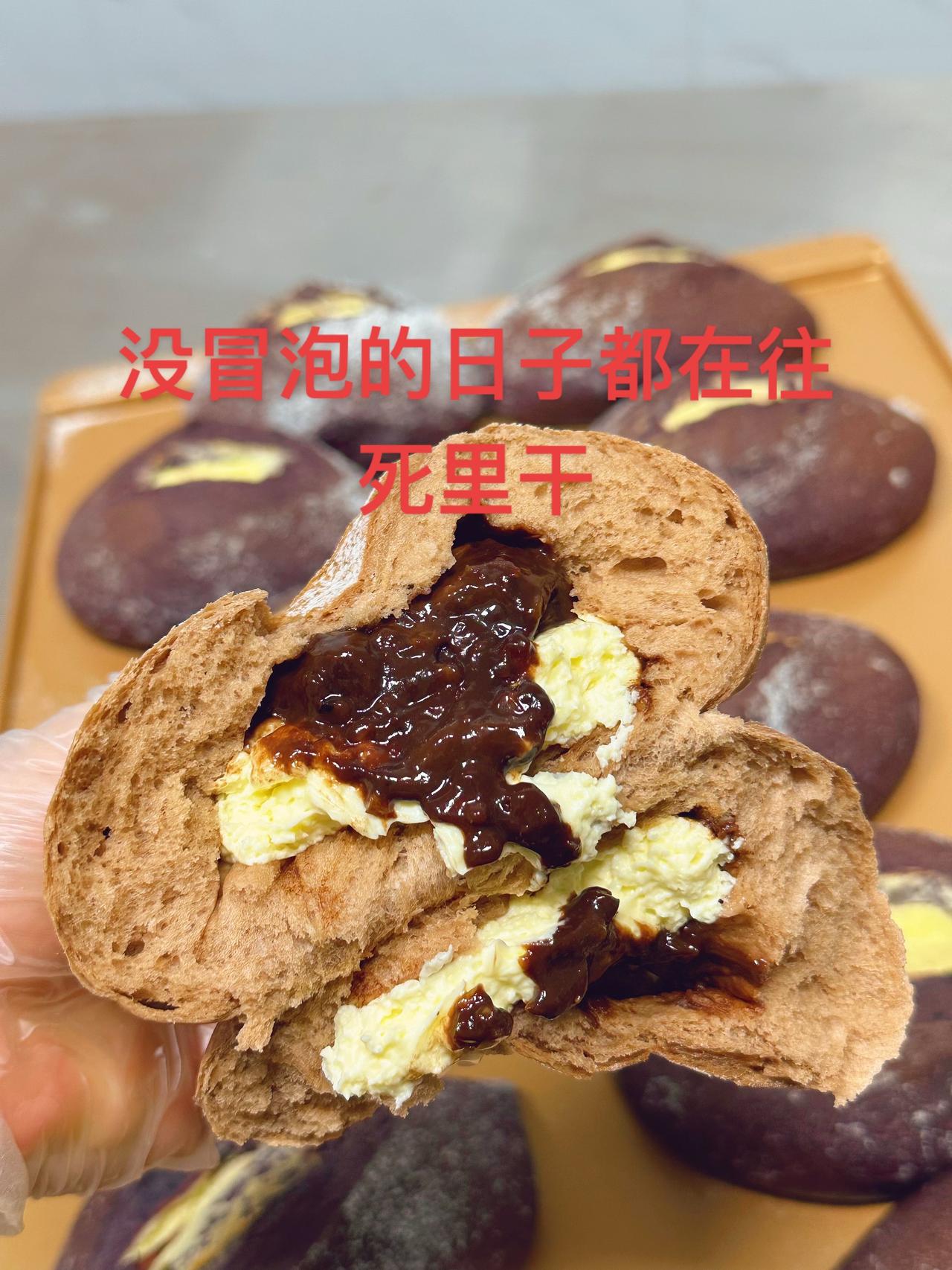 昨天面包今天披萨明天该轮到月饼啦上热搜好吃到停不下来