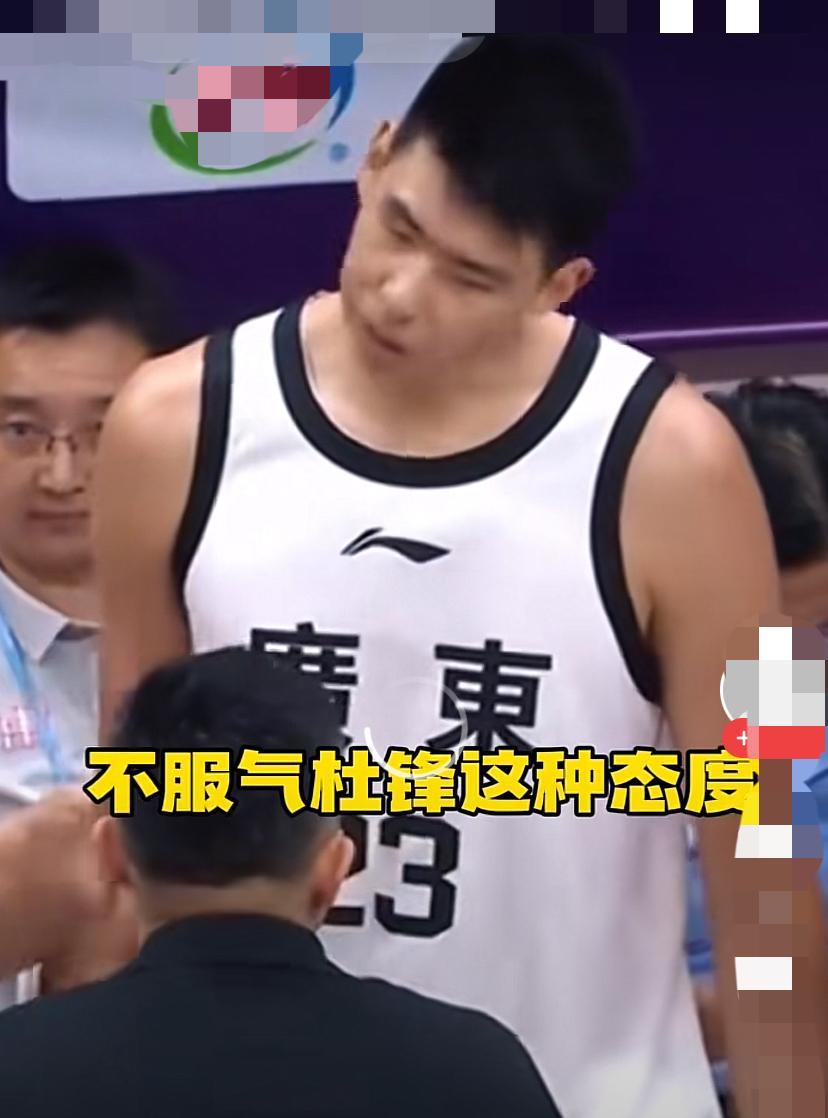 杜峰和徐昕，差一点动手了，他俩动手谁能赢？杜峰，因战术问题，指责徐昕，徐昕不服