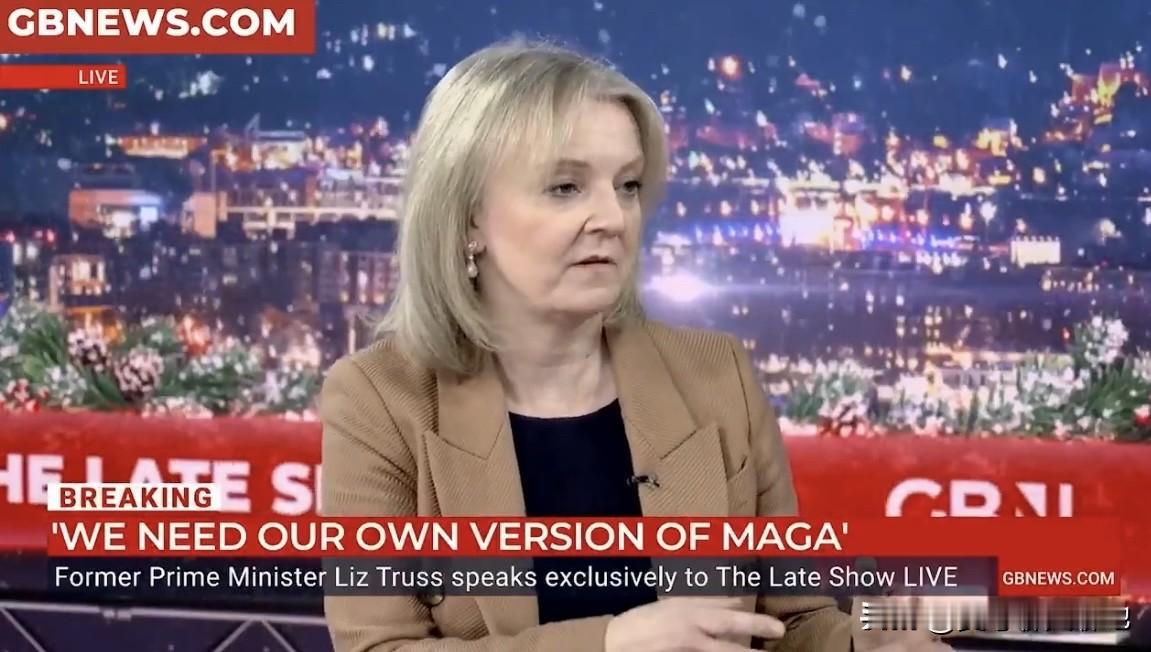 英国前首相利兹·特拉斯（LizTruss）在12月的一次集会中提出严重警告：“