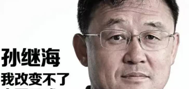 嗨球精准打击。第一，继续履行原合同，意思你儿子是块料，可以留下继续踢球，估计再回