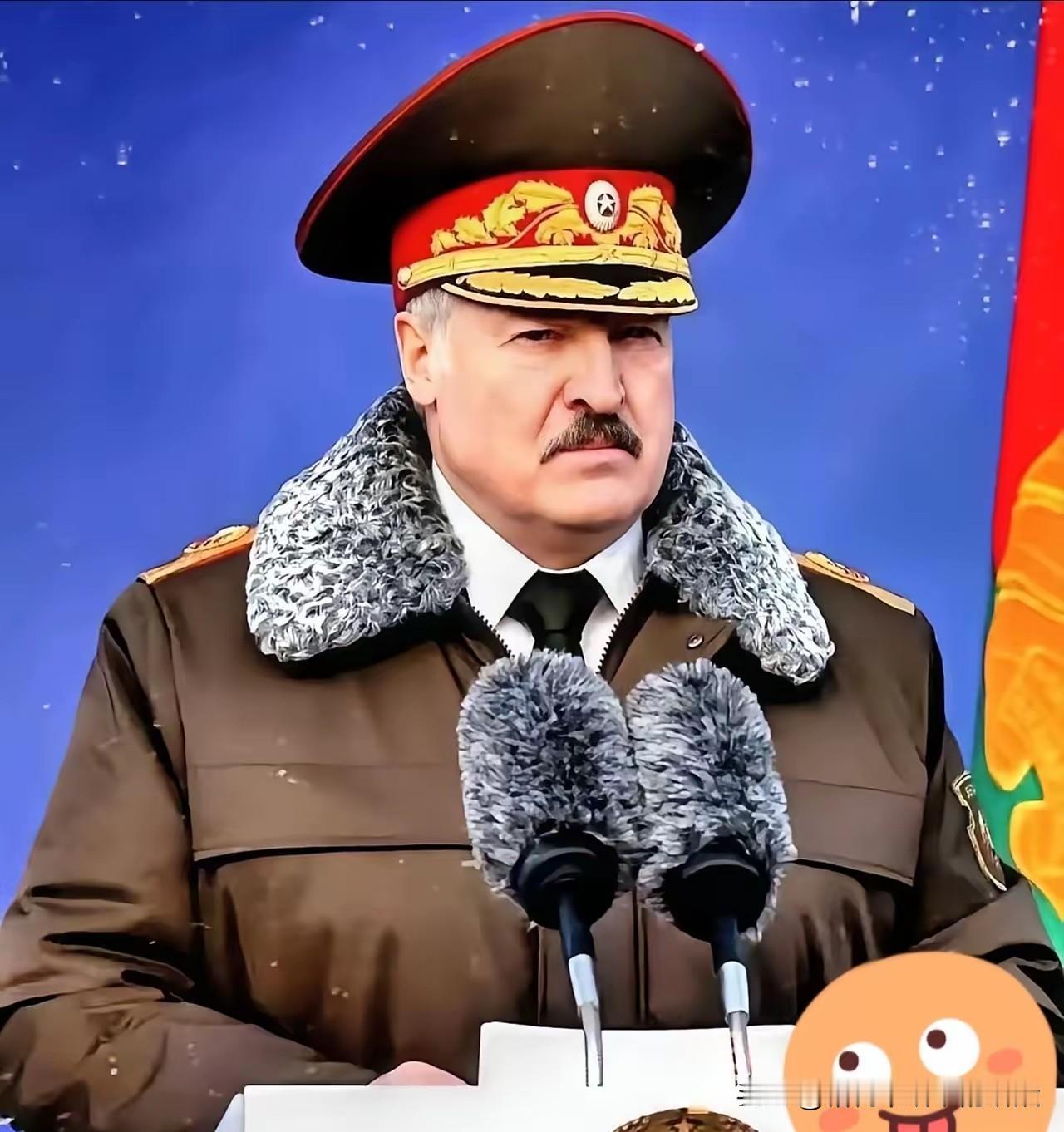 卢卡申科这个老狐狸，眼光是真的毒。卢卡申科说“东方大国人遇事不急”，这绝不止是