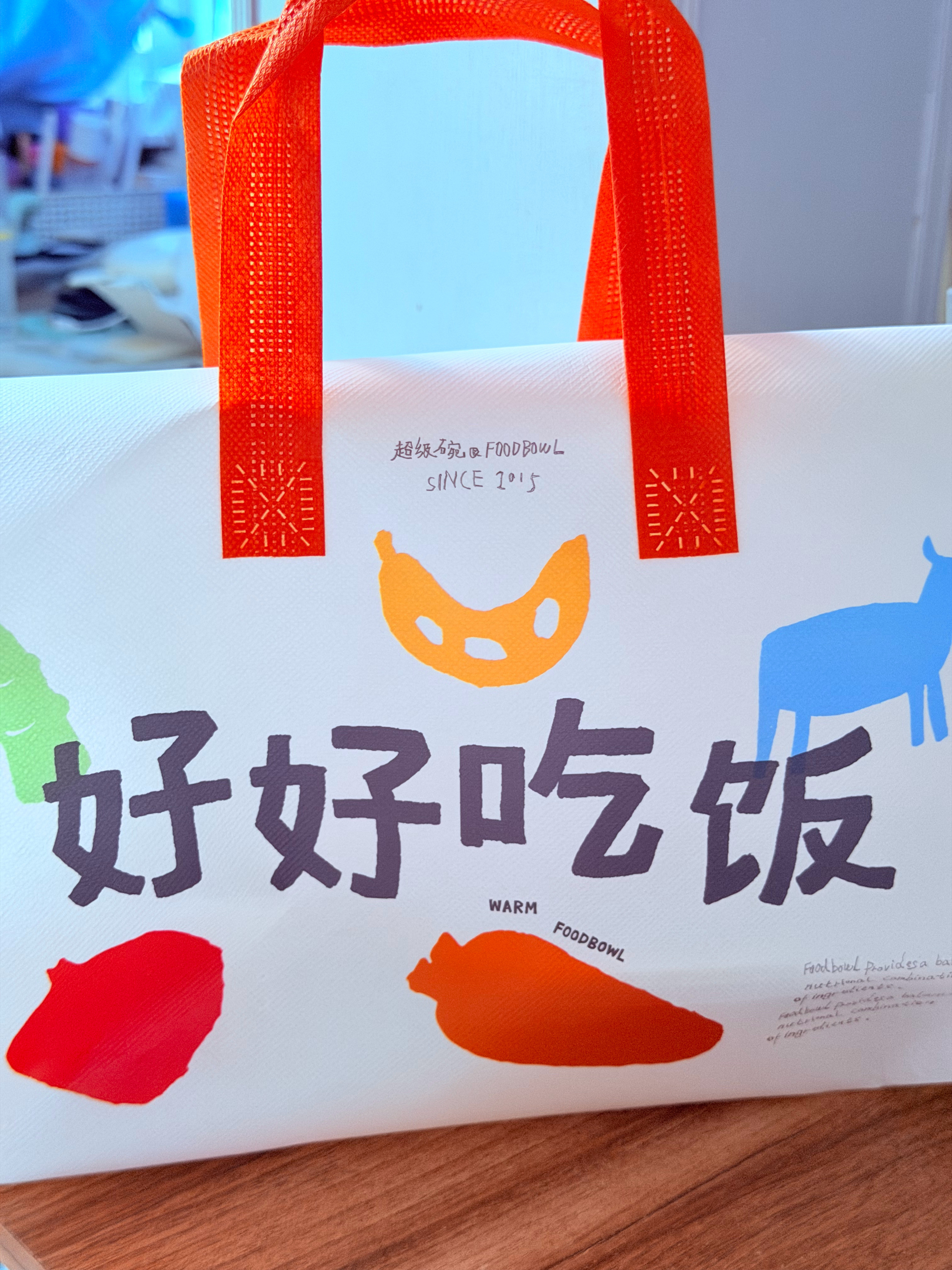 柠七吃不停放假也要好好吃饭