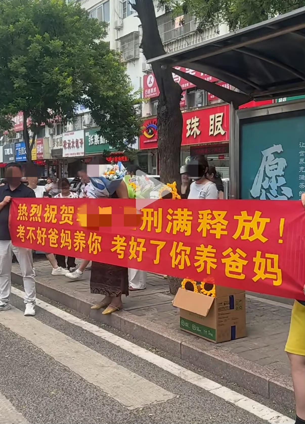 农村老家人为啥办事喜欢找熟人？因为我上学就从老家出来，在新的城市生存了20多年