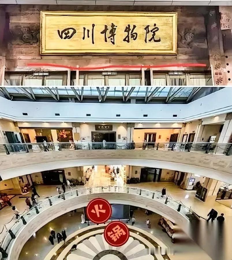 南博的瓜还没啃完，川博又给我喂了口“苍蝇”。看完陈家子女要文物的新闻，我气得