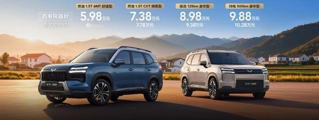 国民自己的第一辆越野车！五菱星光560，真印证了那句话，人民需要什么五菱就造成什