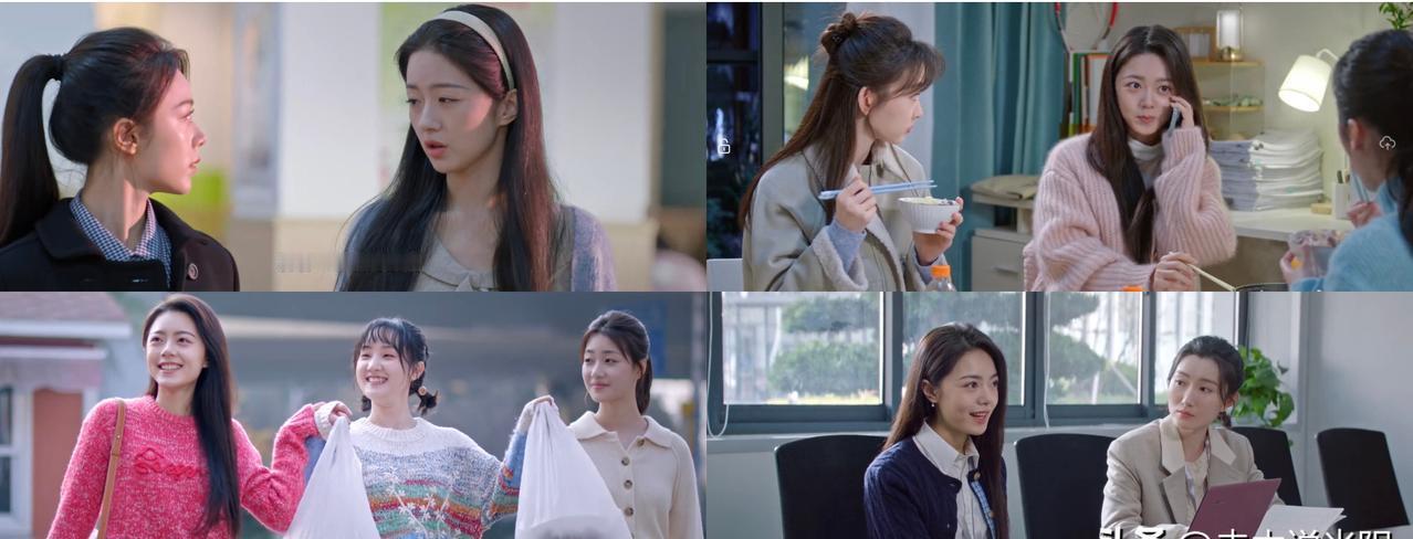 800万片酬的赵今麦，在《骄阳似我》里居然被画成了路人甲？这事儿太离谱了。陈