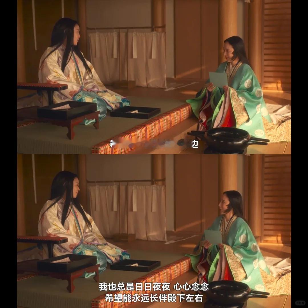 后鸟羽天皇&九条任子，大7岁的姐弟恋后鸟羽天皇的中宫九条任子，也是典型的姐