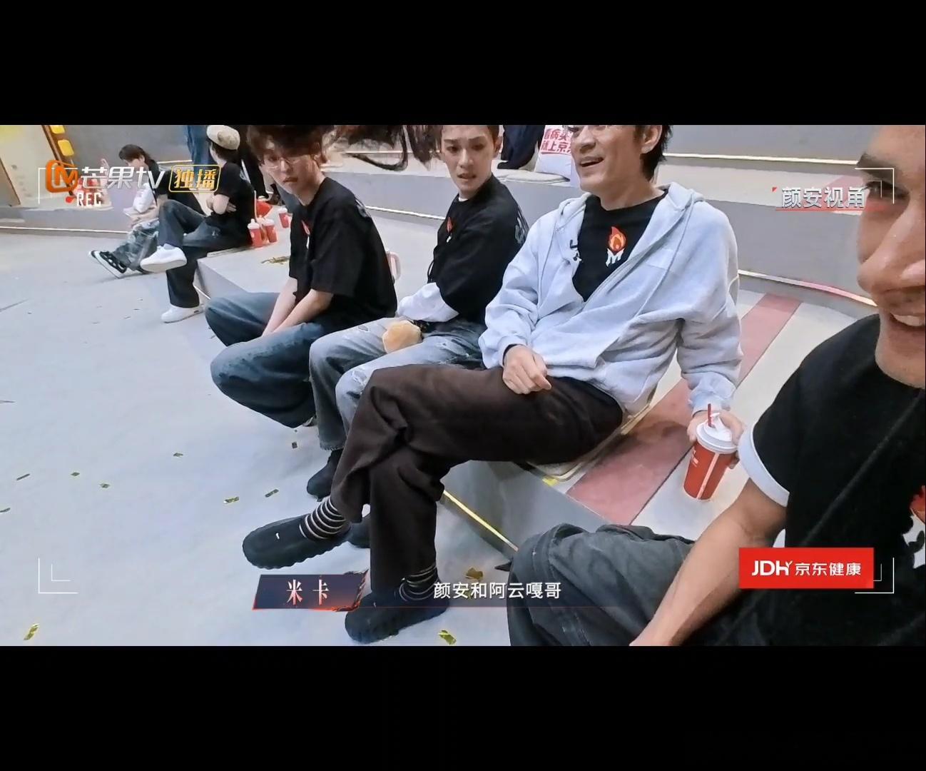 哎呀妈大半夜的让曹骏给我笑完了太逗了也我也想打600个哈哈#披荆斩棘的哥哥#Ps三公的结果都给我们野