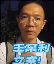 真是非常佩服李律的毅力！今天从早上10点，一直到晚上九点，一直在叔叔那，坚持