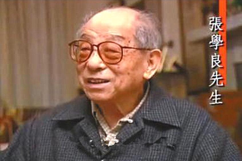关于张学良在东北的权力，很多人容易陷入两个极端：要么觉得他只是个靠老爹余荫的“花