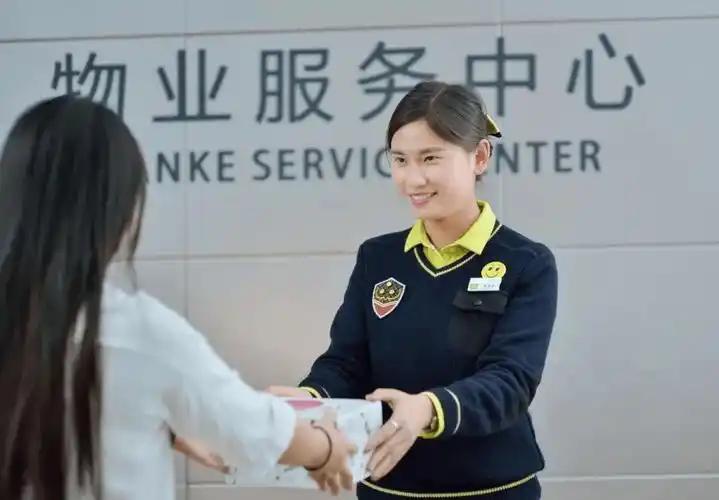 我家空置房物业费是按全额交的，这事儿还挺让人纠结。之前以为房子空着没咋用，物业费