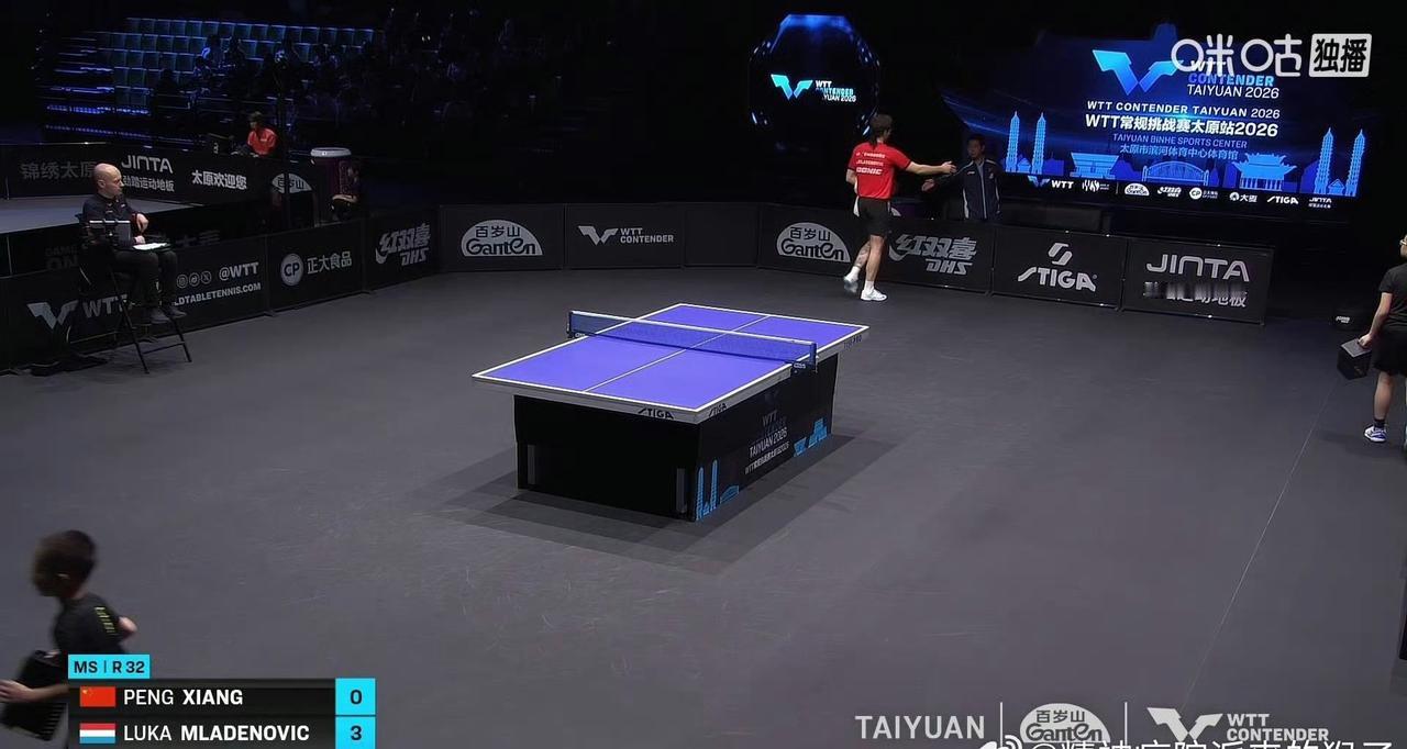 爆冷！头号种子向鹏🇨🇳止步男单首轮！刚刚，向鹏🇨🇳0-3不敌卢森堡名