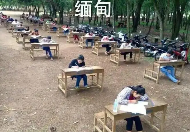 我们高考要不要也试试这种绝对公平的考场?泰国跟缅甸为了防止学生作弊真是绞尽脑