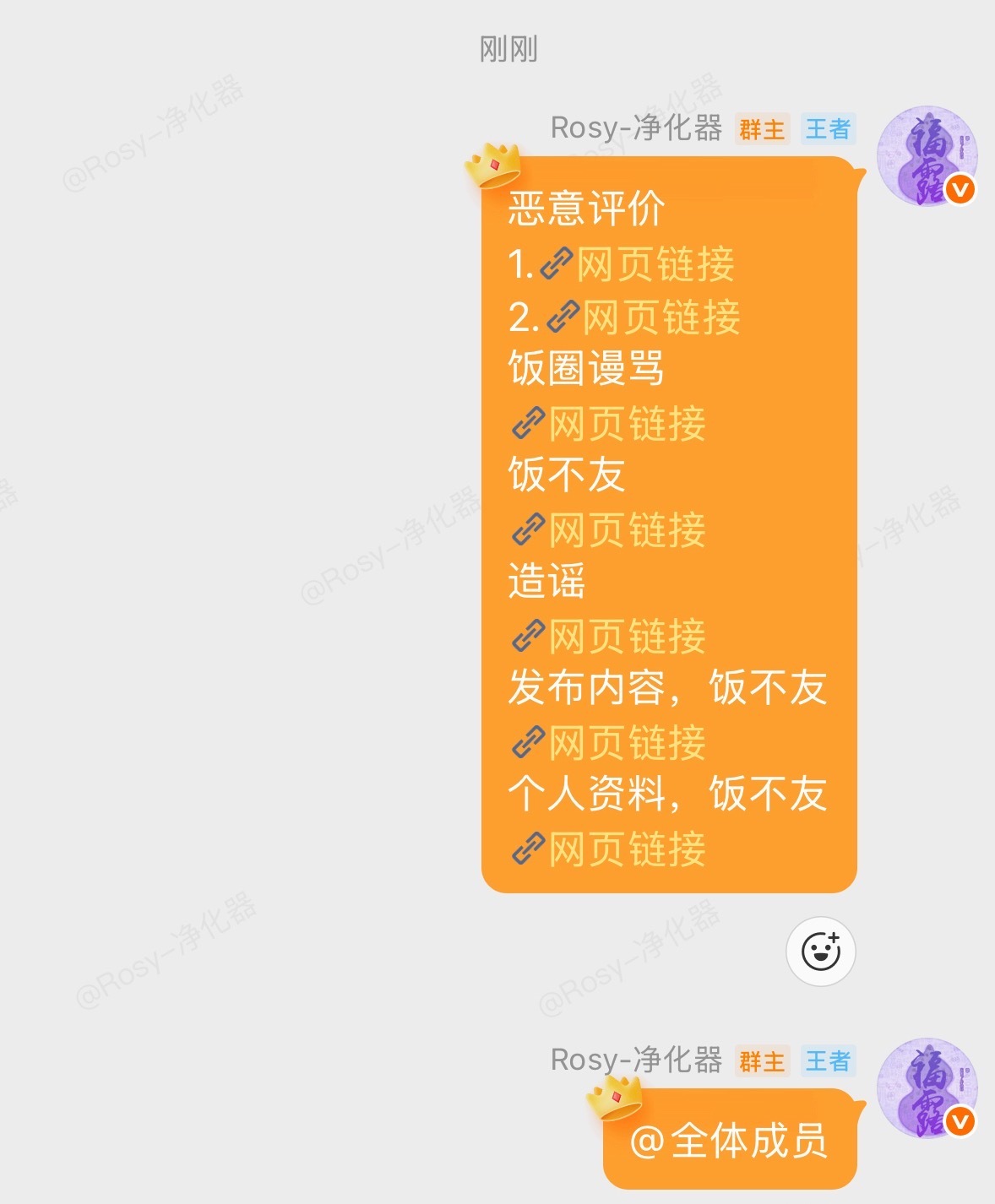 赵露思zls赵露思👊🏻/🍚🖤/👗1-10赵露思可以是任