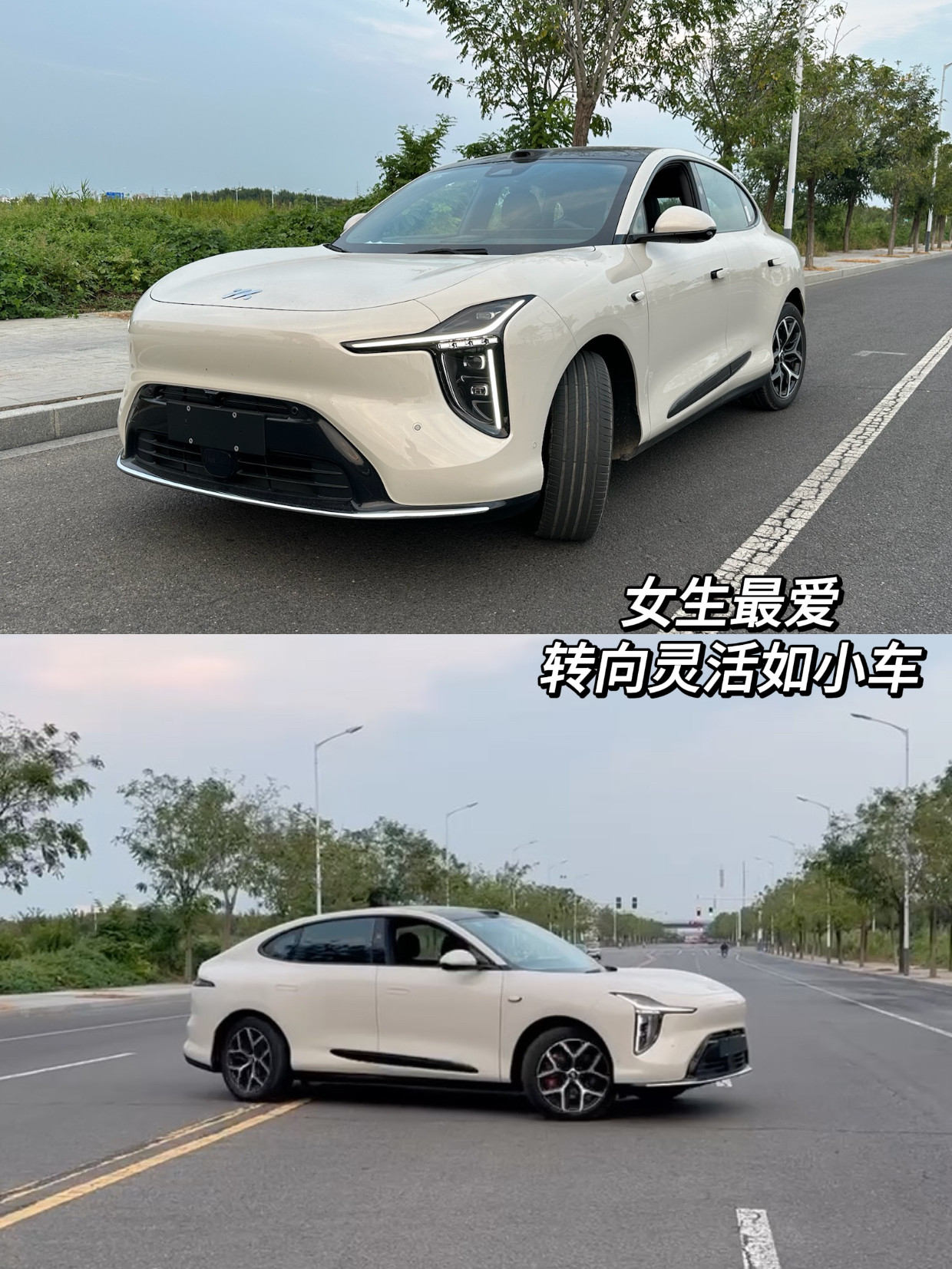 国庆和朋友试驾智己LS6，见证首台交付