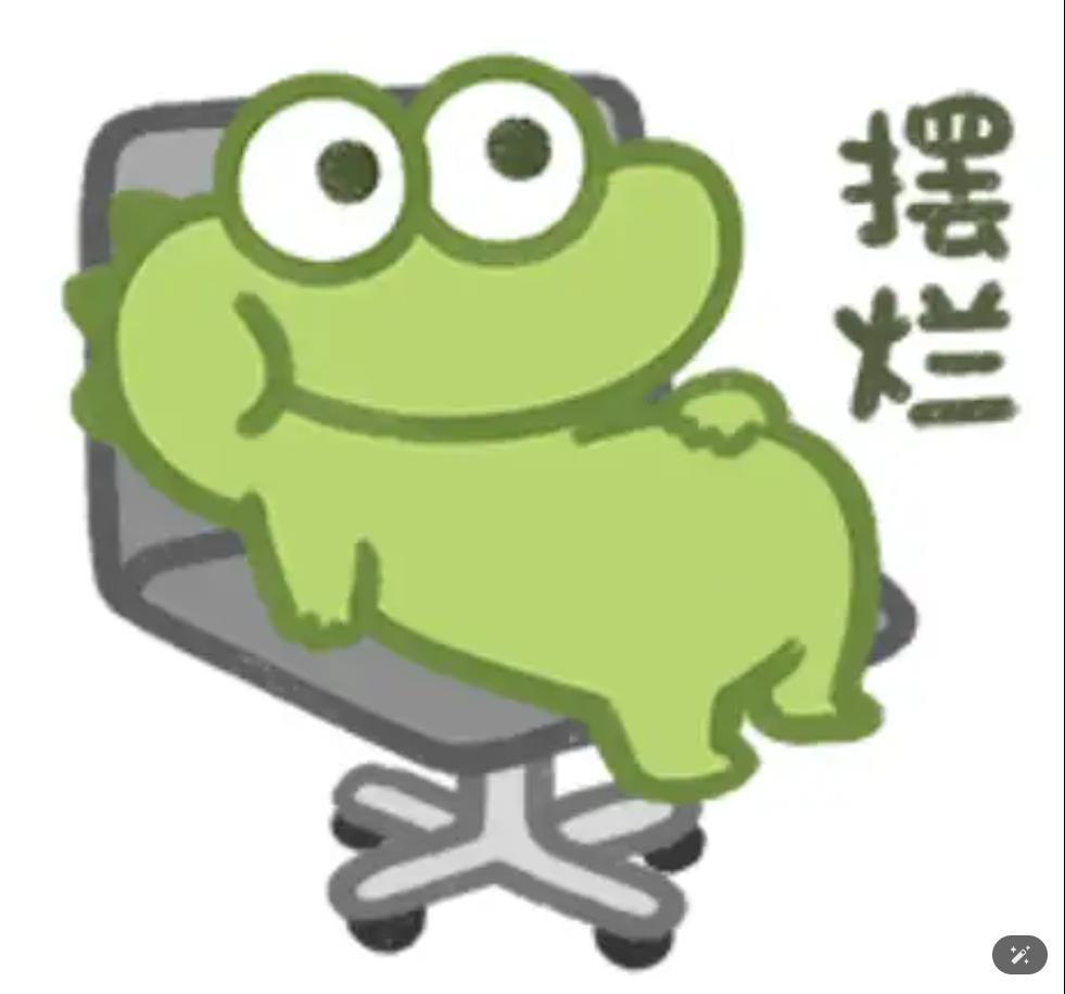 月入10000我不去"，这个30岁的男人把我们都看透了，网友吵炸了我邻居三十