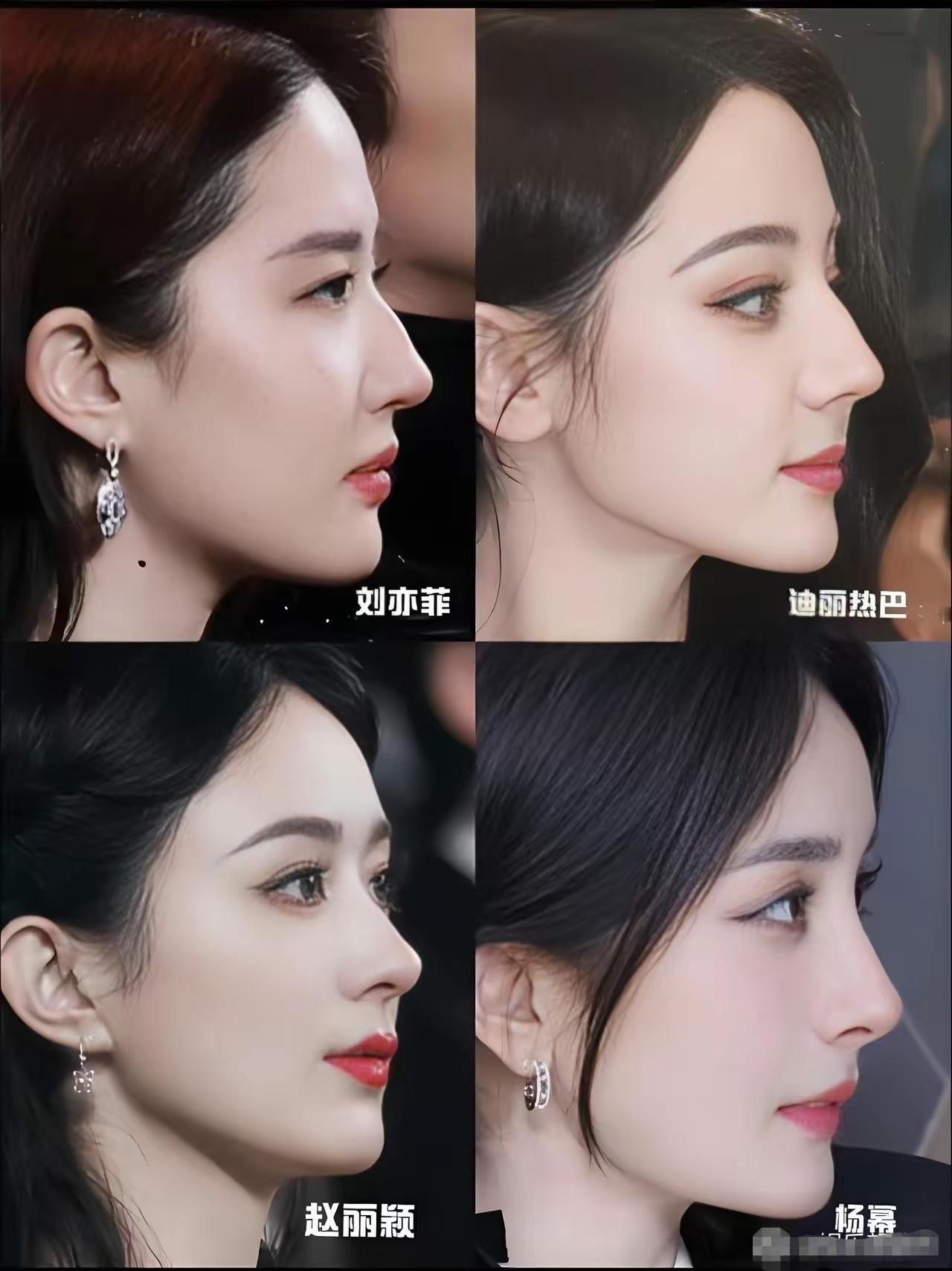 这四张神颜的侧颜才是真·美学暴击，各有韵味绝不撞款！好看的侧颜从不是千篇一律