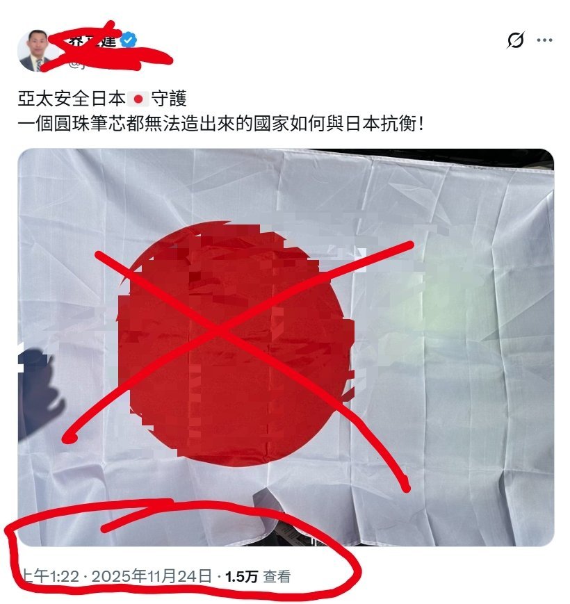 反贼文案到现在还没有更新