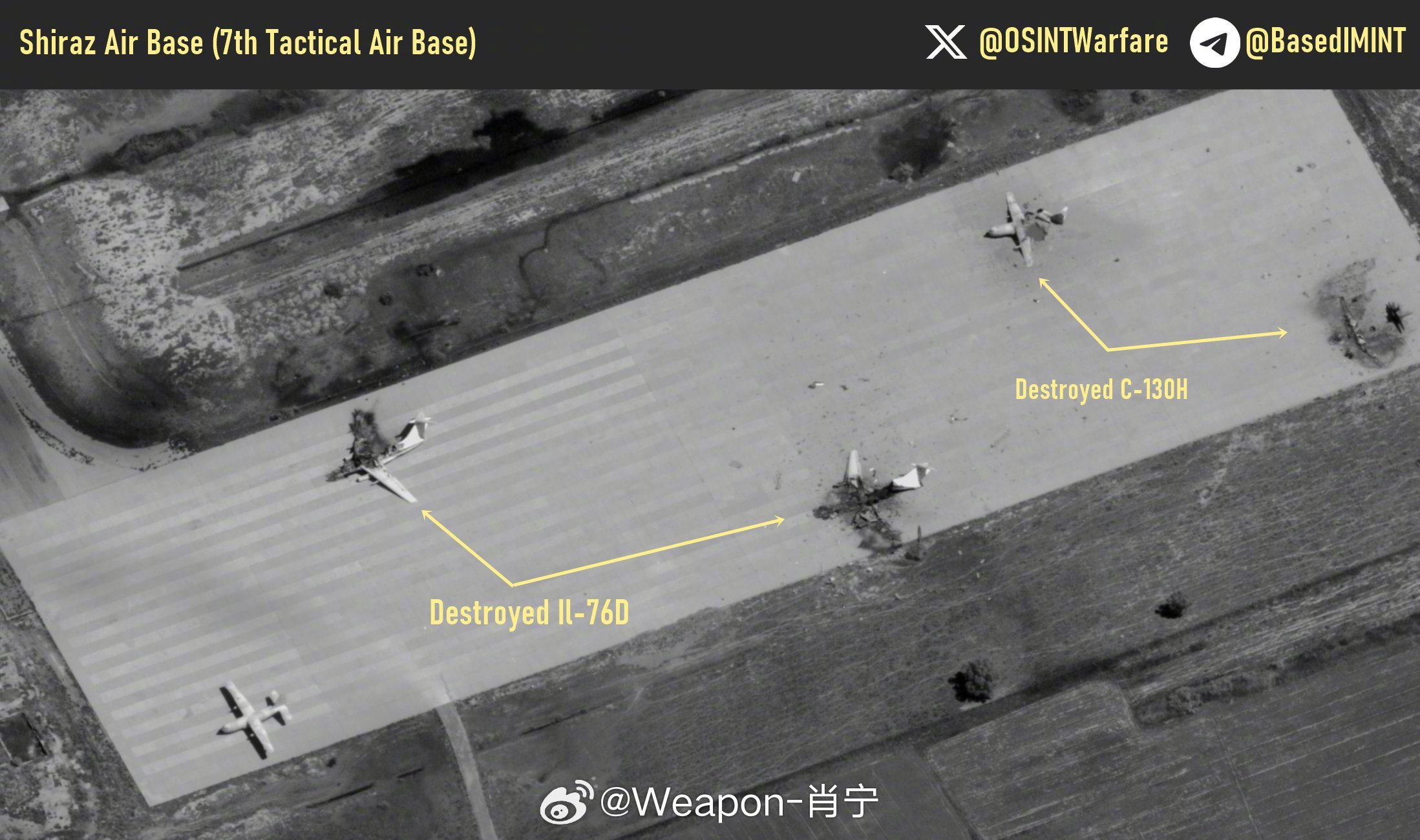 兵器影像最近的卫星图像显示，伊朗设拉子空军基地（第七战术空军基地）遭受了美国空