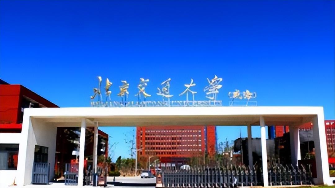 这5所高校,不需要考研,本科就可进入国有企业,端上“铁饭碗”