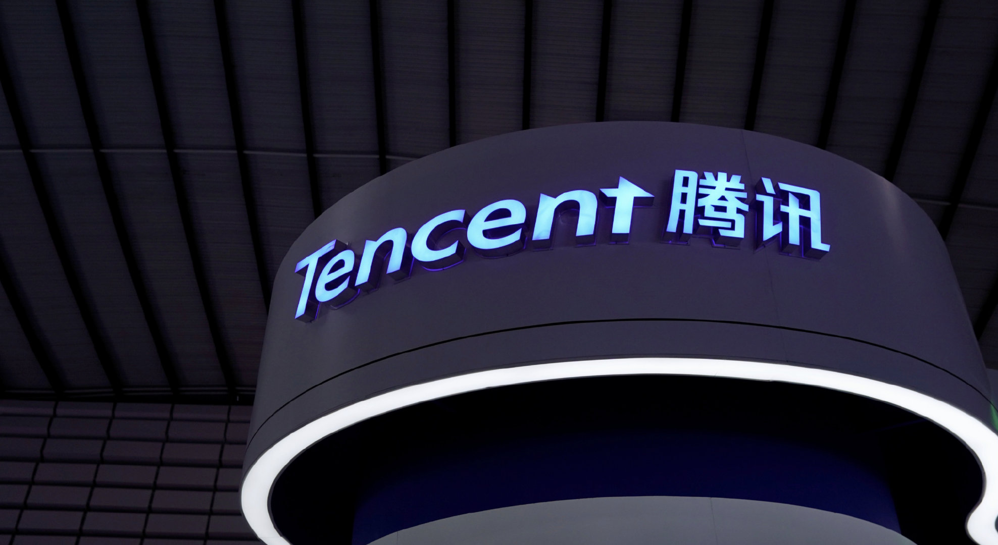 【腾讯宣布元宝派支持接入OpenClaw】腾讯云今晚宣布，“元宝派”正式支持接入