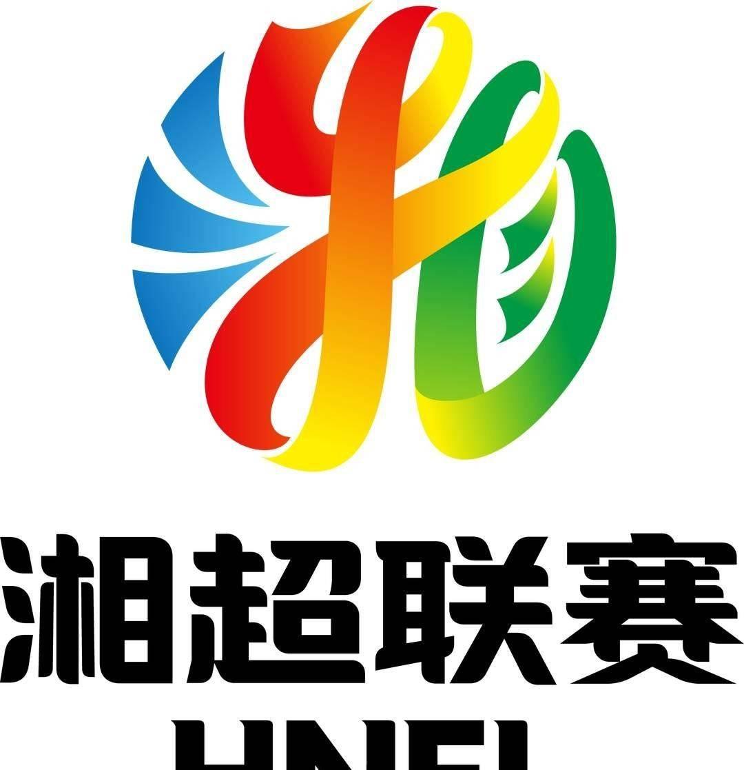 湘超不爽的是，不是自己的人在踢，下届改改？必须肯定的是，首届湘超是很成功的，那