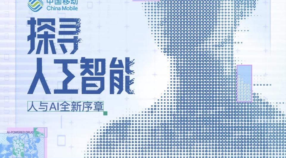 人工智能在目前的生活中占有了绝大多数的作用