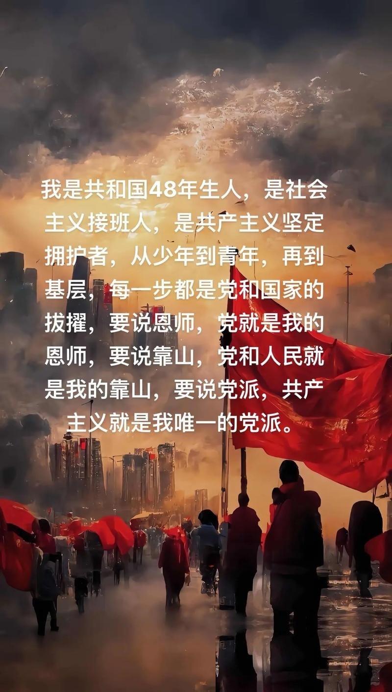 别再觉得隔壁那个岛国只会搞点小动作了。最近央视直接把话挑明，人家图谋的根本不是什