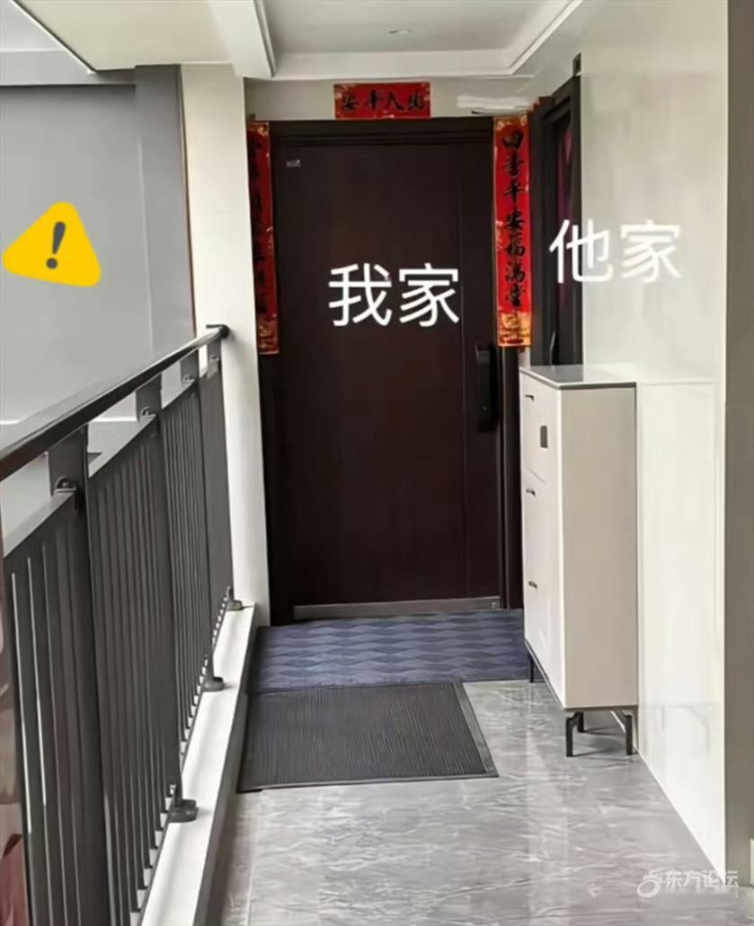 宁波业主被邻居的鞋柜气到了，大家有没有碰到过这样的问题邻居没跟我商量一句，就把