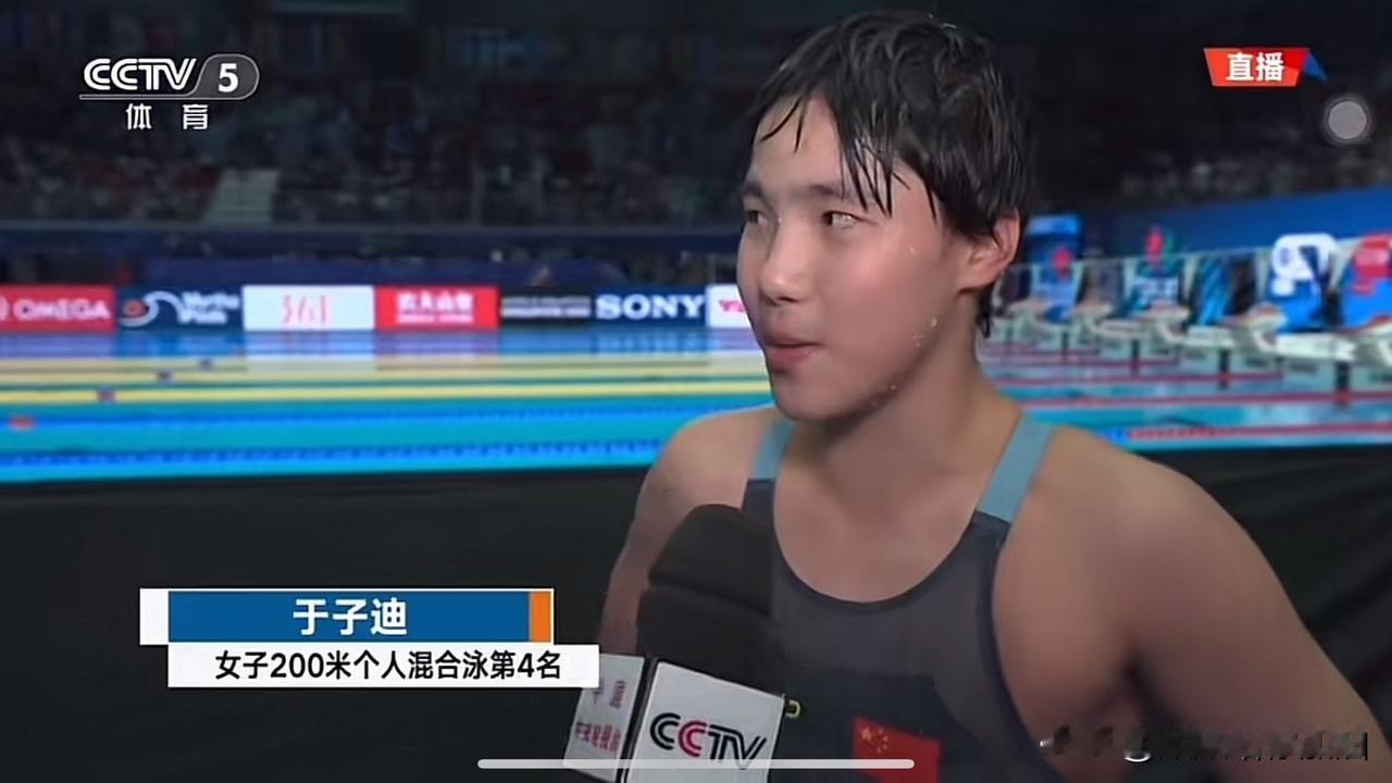 小孩姐遗憾第四：我却认为是游泳队“最大惊喜”小孩姐于子迪今年才12岁，六