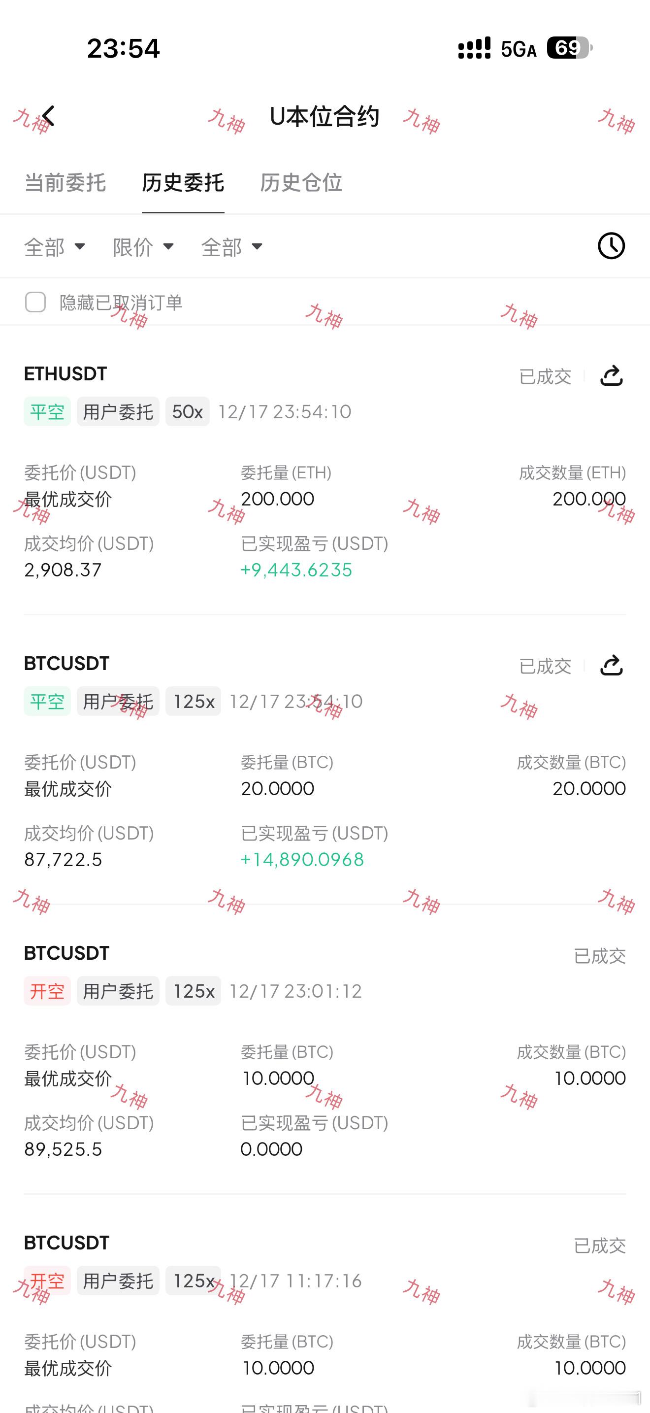 一根通天柱，这币圈你是要闹哪出啊。