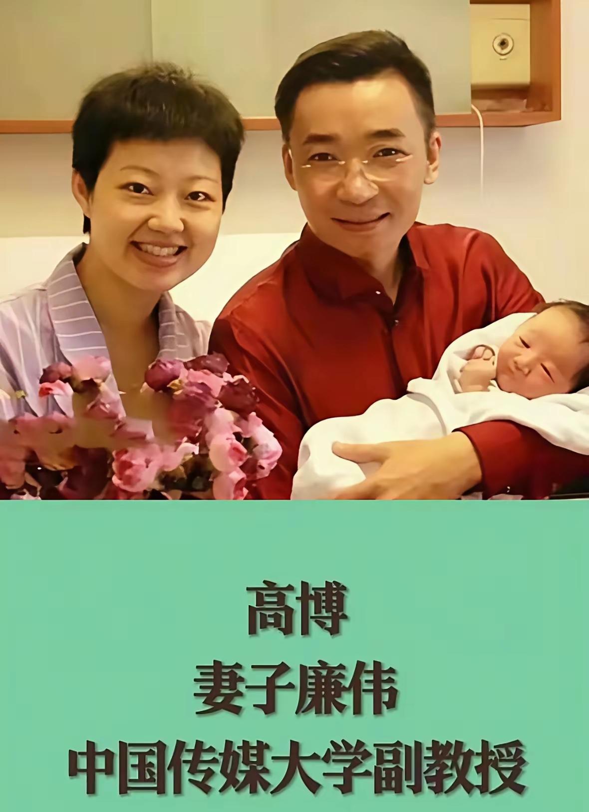 台上他们端庄耀眼，台下另一半个个藏龙卧虎，大学教授、企业高管、知名导演应有尽有，