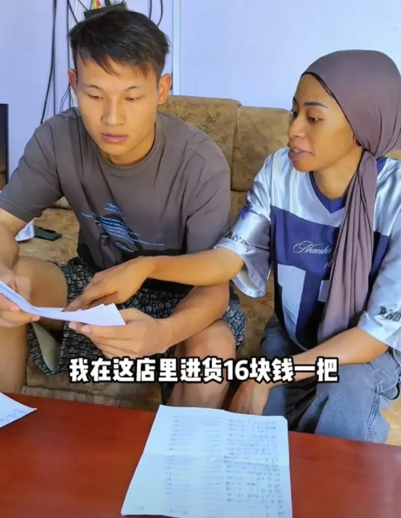 一把面条进价16元人民币，卖那么贵，菲利丝的超市会不会没开张就黄了？菲利丝好