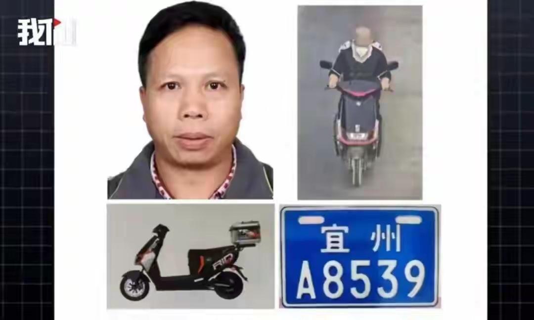 广西柳城马山镇李涛作案细节曝光，在甘蔗地杀死2个女工，估计都是砍甘蔗的，还有2个