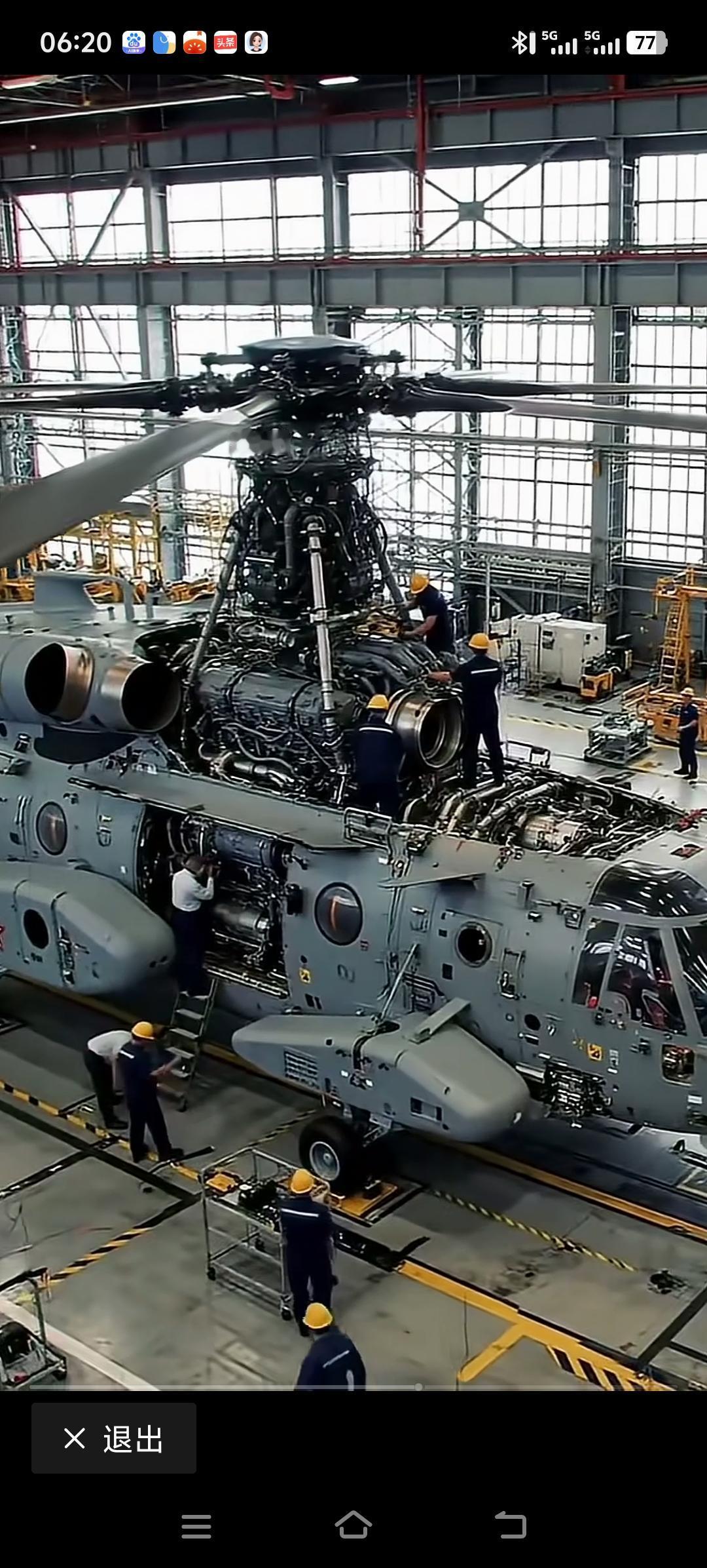 山东邹平“手搓飞机”事件是个很值得思考的问题，面条厂既然有造飞机的技术人员，国家