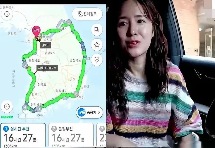 刚刷到一个视频，差点没把我笑岔气。一个韩国妹子，心血来潮，想知道自己的祖国到底