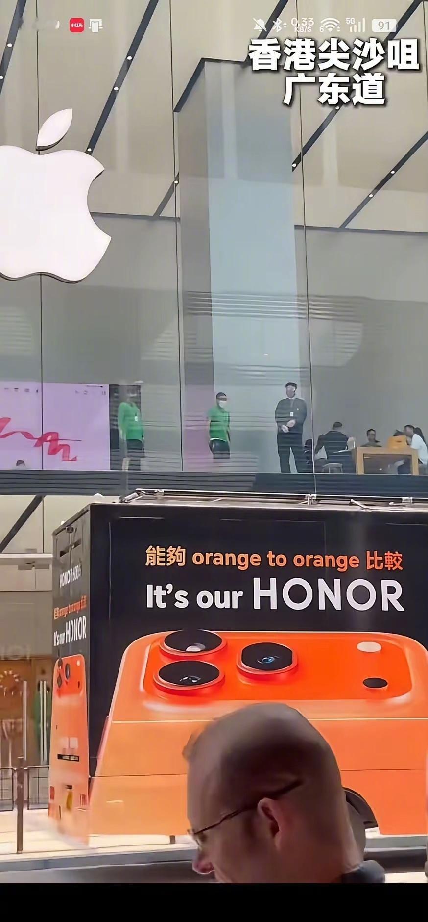 这回苹果慌不慌？